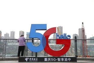 渝中區(qū) 以重點項目為引擎，以網(wǎng)絡(luò)技術(shù)服務(wù)為抓手，扎實推動區(qū)域經(jīng)濟高質(zhì)量發(fā)展